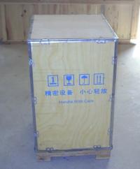 點(dian)擊放大(da)查看